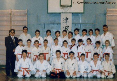 Karate Tsunami - Komsomolsk
